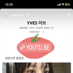 마복필 <b>이</b>달소<b>이브</b> 이거뭔소리임??