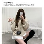 [댓글부탁해] 니트에 <b>츄리닝</b> 바지 많이 이상해?