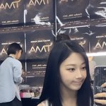 에스파 지젤 <b>유이수</b>