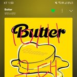 [군대] ‼️조방, 댓글<b>답글</b>도 여기서 봐‼️ 또 정국
