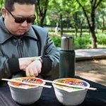 와 <b>임보라</b> 스윙스 다시