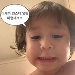 나도 <b>얼</b><b>빠</b>였네