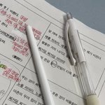 <b>시험</b>치는데 섀도우 브러쉬 들고옴;