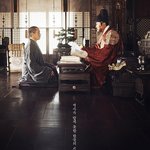 송강호 필모 중 역대 최소관객 1위를 기록한 영화