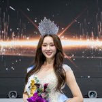 2023 미스코리아