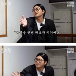 <b>아이키</b> 야무지게 돌리는 이용진
