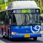 방탄 요즘 경남 김해에서 버스 운전함??