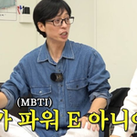 공유 완전 <b>물음표</b> 살인마네 ㅋㅋㅋㅋㅋㅋㅋㅋ