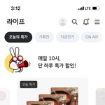 <b>KB</b> Pay 편하네요~