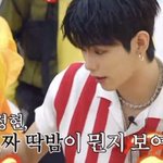 이정현 성격 왤케 <b>귀엽</b>냨ㅋㅋ