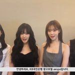 오늘 <b>KB</b> 국민은행 유튜브 에스파 응원영상