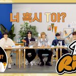 라이즈 자컨 조카 잘주는데?