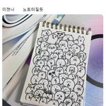 [댓글부탁해] 나 인스타 ㅈ됐나…