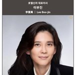 프랑스 3代 치즈 장인… 이부진 먹자마자 “우리도 팔자”