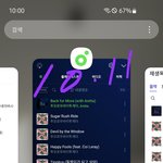 [<b>TXT</b>] 가보자고!!!!!!