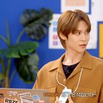 라이즈 자컨 은석 대박이다