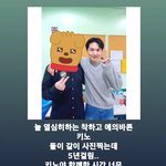 [펜타곤] <b>주변</b>분들이 말해주는거 너무 눈물임