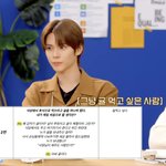 라이즈 자컨 웃음코드가 조카 내취<b>향임</b>