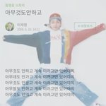 현 고3 제일 부러운인간