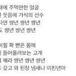 ㅍㄹㅇㅂ는 진짜