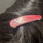 <b>재종</b> 반 애가 이거 하고 공부하면 어떨거같음