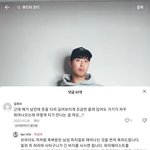 체험<b>학습</b>보고서 어케 쓰는 거임