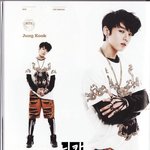 방탄 1기 <b>힙합</b> 정국