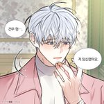 원래 <b>BL</b> 이래?