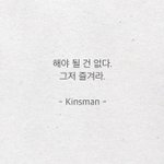 [드루와] 재수 삼수... 얘들아 다 젊다