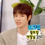 <b>은석</b> 성찬ㅋㅋㅋㅋ