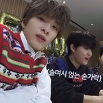 [트레저] 이고 먼영상인지 아는 <b>똑똑</b>트메 이써??