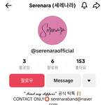 [모두드루와] 이 <b>미지</b>의 신인 걸그룹 정말 비주얼 여신들이야ㅠㅠ