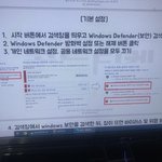 매크로 해본사람