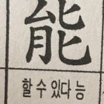 [댓글부탁해] <b>사진용</b>으로 뭐가 더 좋음??