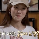 가난한 <b>집안</b>에서 자란게 오히려 고맙다는 이성경