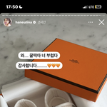 [댓글부탁해] 유튜버 하늘 임신 후 근황 <b>jpg</b>.