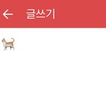 <b>삼성</b>은 이고 어케 보여