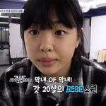 스우파2 <b>베베</b> 소원 너무 귀여움ㅠㅠ