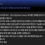 [NCT칠프] 모두가 <b>일</b>이칠 컴백을 억까 시킨다 ㅋㅋㅋㅋ
