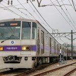 수도권 전철 5호선 역 목록