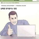 제발 도와줘ㅜ 선택과목 <b>사탐</b> 3개 했는데 후회할까?