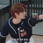 [스키즈] 형은 <b>역시</b>