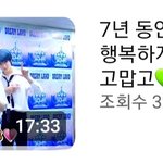 [NCT드림] 어떻게 아이돌 <b>유튜브</b> 채널 마지막 영상이 4주전?