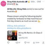 [스키즈] 우리 곡 <b>자정</b>(3분후)에 나온대