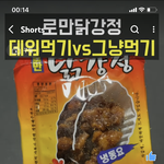 [댓글부탁해] 너네 이거 예전에 얼마였음??