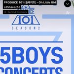 [댓글부탁해] 헐 프듀 <b>이런노래</b>도잇엇음.?