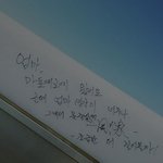 [댓글부탁해] 이분 핸복하셧으면좋겟다