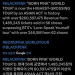 와 블핑 미쳤네ㅋㅋㅋㅋㅋㅋㅋ