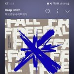 [<b>TXT</b>] 하라메만 들었을 땐