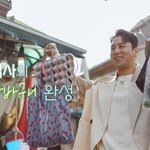 장민호가 밝힌 과거 아이돌 활동 시절